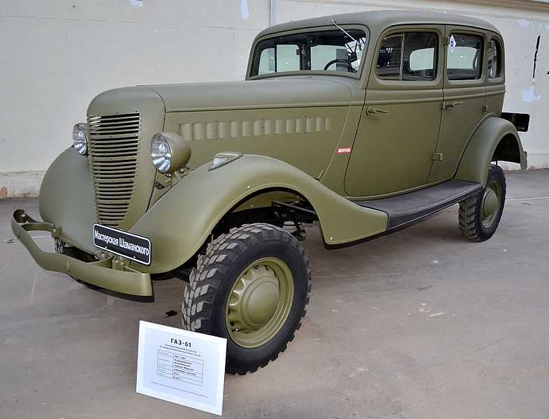 چهار چرخ متحرک فاتون GAZ-61